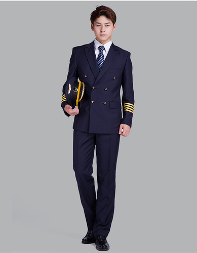 Pilot Uniform
